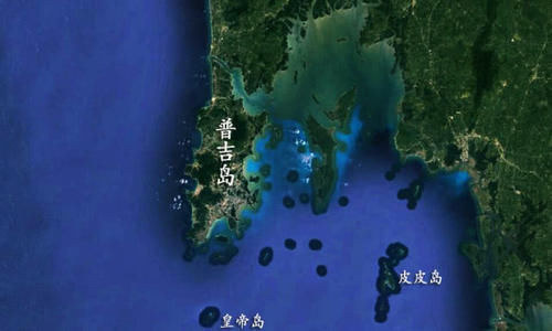  #卫星#卫星上看普吉岛：泰国最大的岛屿，却是泰国最小的“省”之一