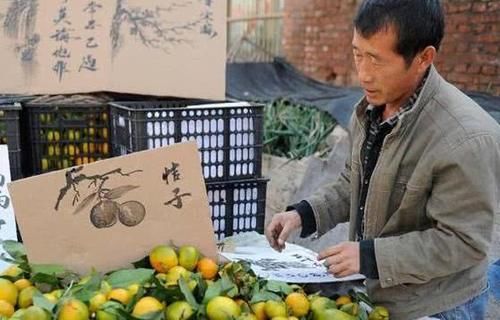  「都会」临近年底，农村这3个“冷门工作”迎来春天，月赚上万不