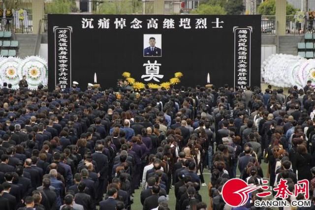 含泪送英雄丨凉山大火牺牲烈士高继垲追悼会今天举行