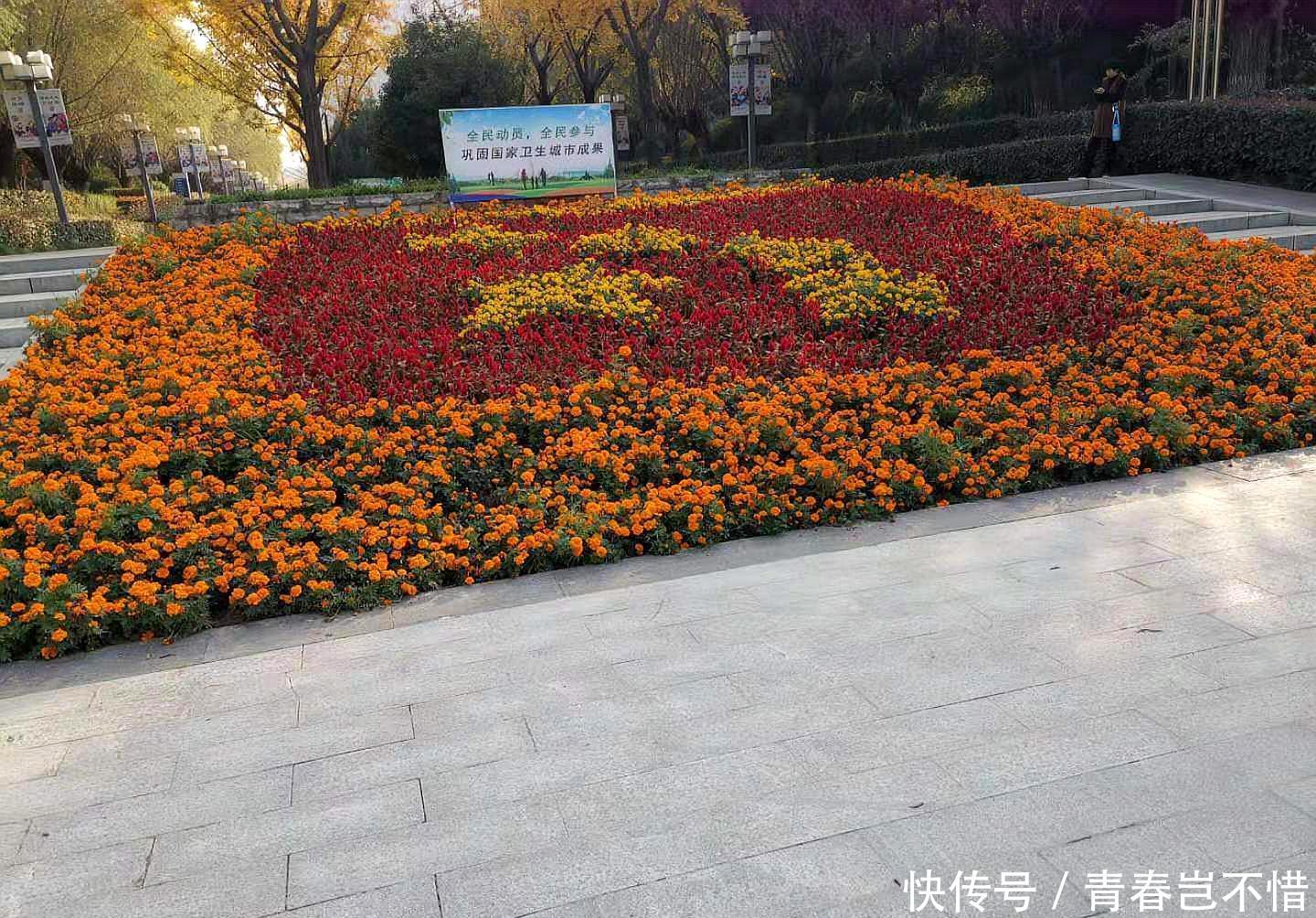 地铁四号线游玩