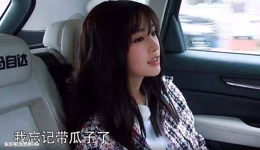 杨颖工作室一句话回应假吃事件，请大家辨别是非，莫当谣言播种机