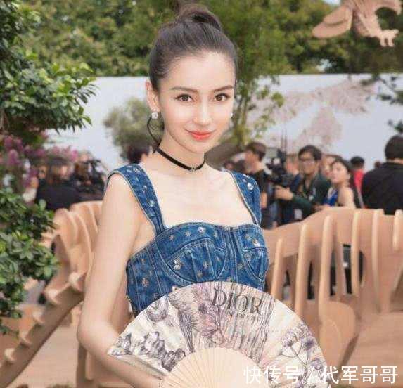 Angelababy又被黑了！杨颖这些年的负面传闻到底是真是假？