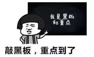 「竟然」Dior联名领衔,即将发售的AJ1新品竟然还有14双之多?
