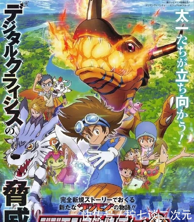  『复仇者联盟』没有电影的4月也好看：《新神龙斗士》情怀上线，苹果主打剧首播