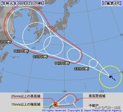 确定！8号台风范斯高生成，或影响我国，今年首个“双台风”来了