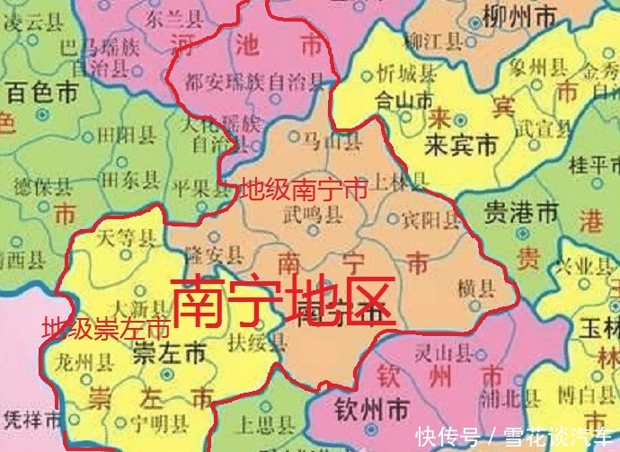 广西14个地级市是如何形成的