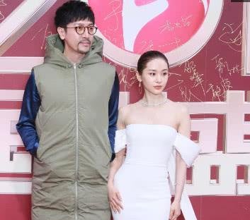 张鲁一王子文视频