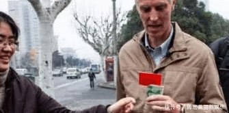 美国人的钱中国叫“美元”，那外国人把人民币叫什么图3