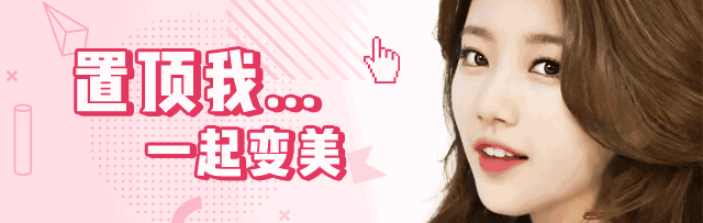别再让这些护肤谣言毁了你的脸，第5条你肯定踩过坑!