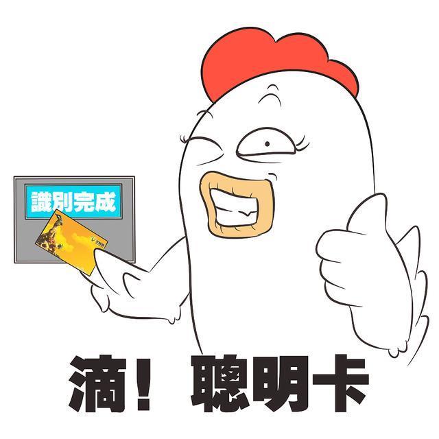 搞笑段子:怎样才能一年挣一百万?这个简单啊…