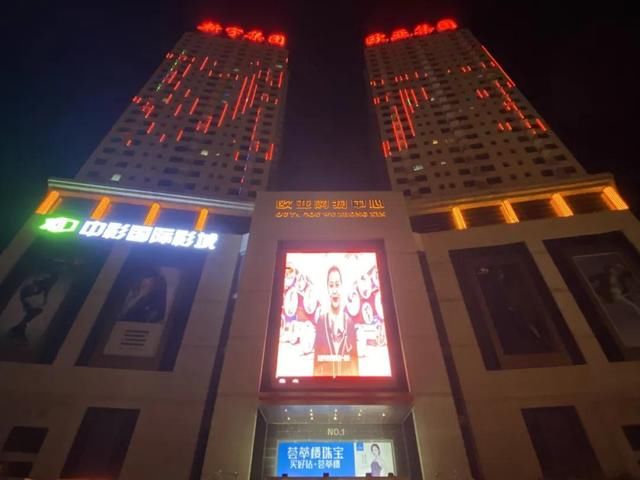  [要闻]2月24日·吉林要闻及抗击肺炎快报 全省新增确诊病例2例