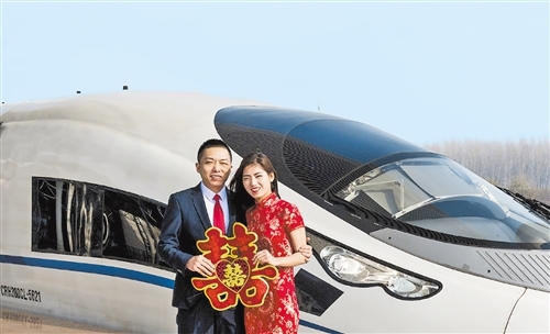 【壮阔东方潮 奋进新时代】铁轨上的中国