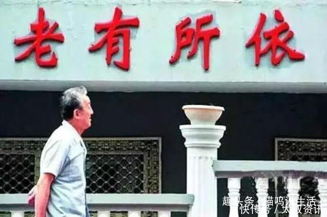 交够15年社保，个体户一个月可以领多少退休金看专家怎么说