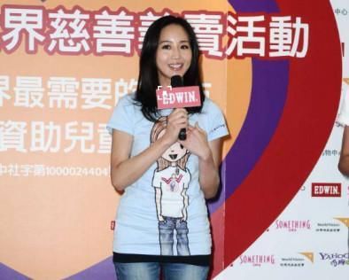 张翰微博一句话暴露感情状况?网友:这个女的靠谱!