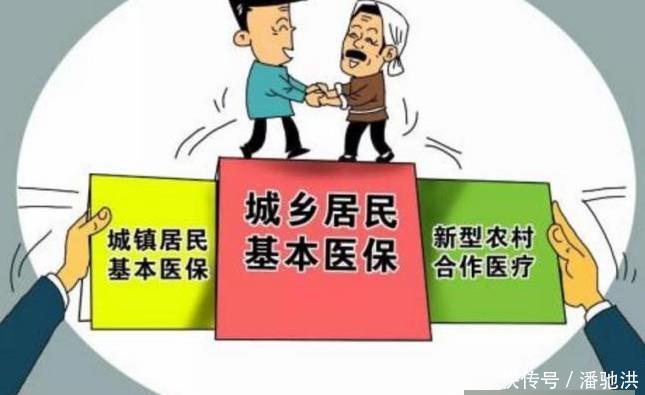  「医保」2019年2月起, 社保迎来一项新政策, 不知道可就亏大了！