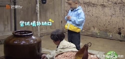 不住@陈小春不满jasper表现愤怒离场,包贝尔劝都劝不住,杨烁举动暴露人品