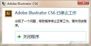证明|怎样用1张图证明你是设计师?哈哈哈咯!
