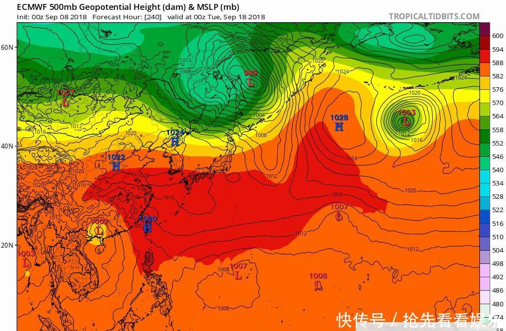  【竹山】最强“风王”形成! 17级以上的威力, 7天后可能影响珠三
