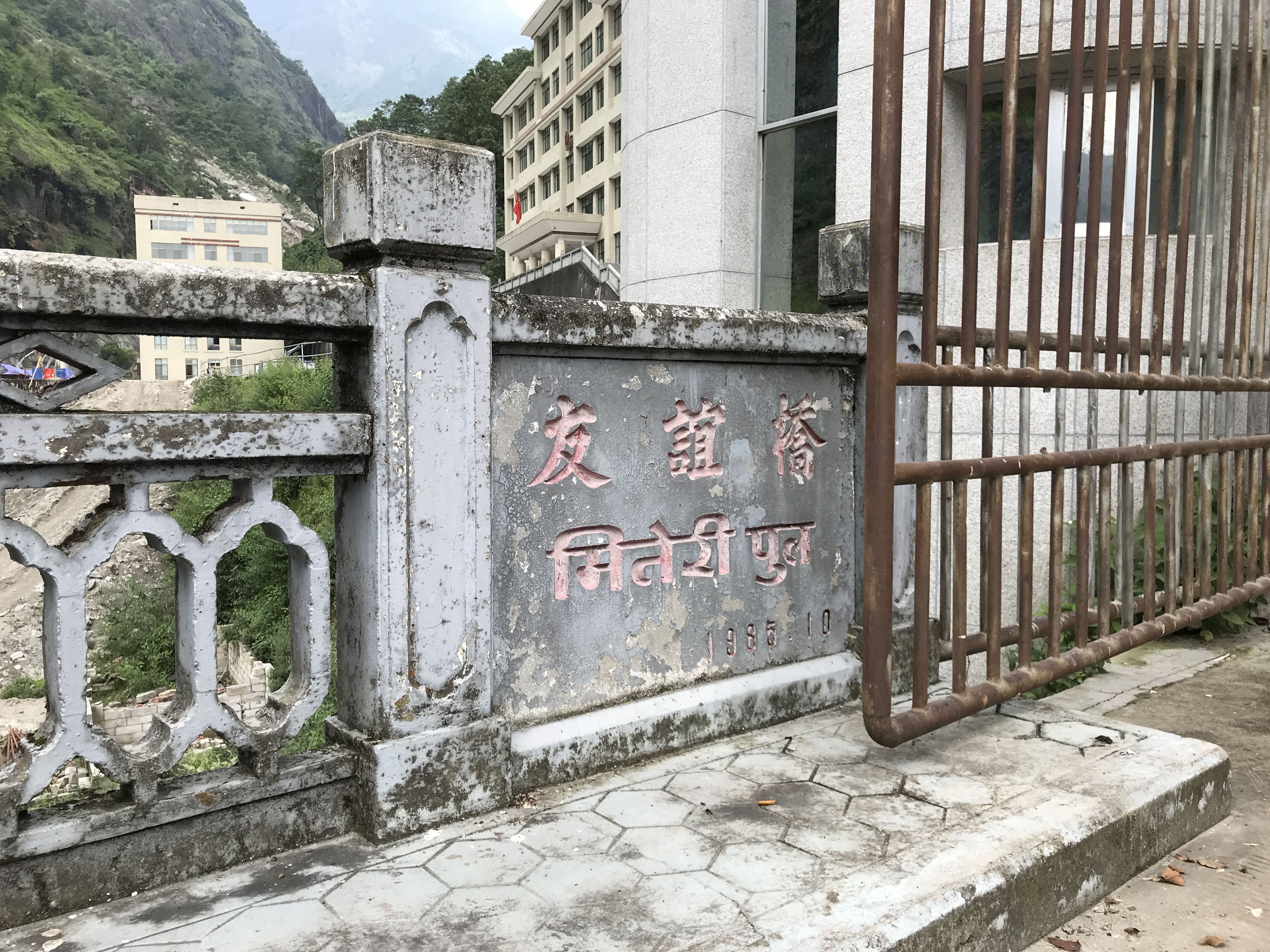 川进青出，十五天三省，318全线，冰川、湖泊、雪山探秘之旅。