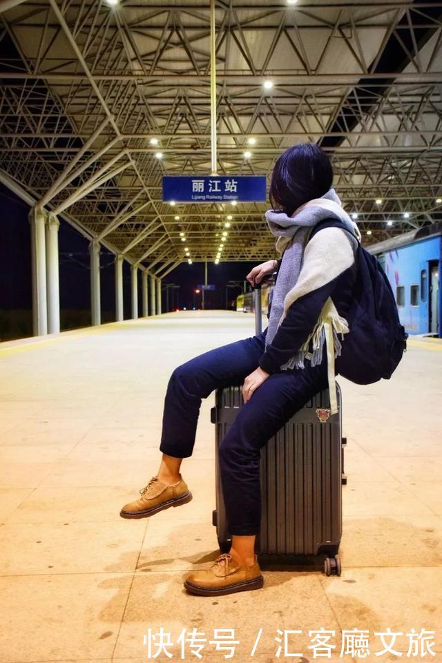 中国最美10条火车旅行线路，最适合一个人去旅行