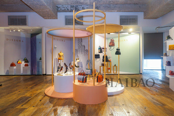 DISSONA 2018秋冬系列媒体预览会