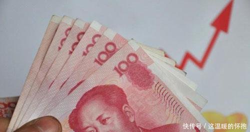 社保最新调整 养老金迎来好消息 最多可多领277元 这三类人有福了