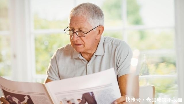  「明年」2020年企业退休新规定 企业退休金明年大约涨多少