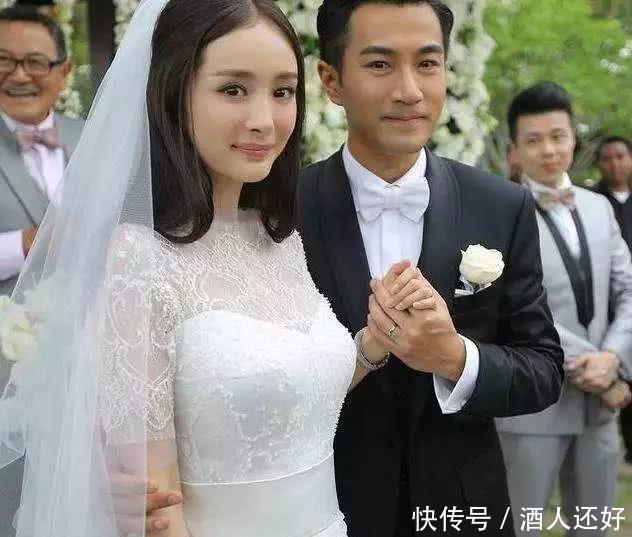 网曝内地女演员