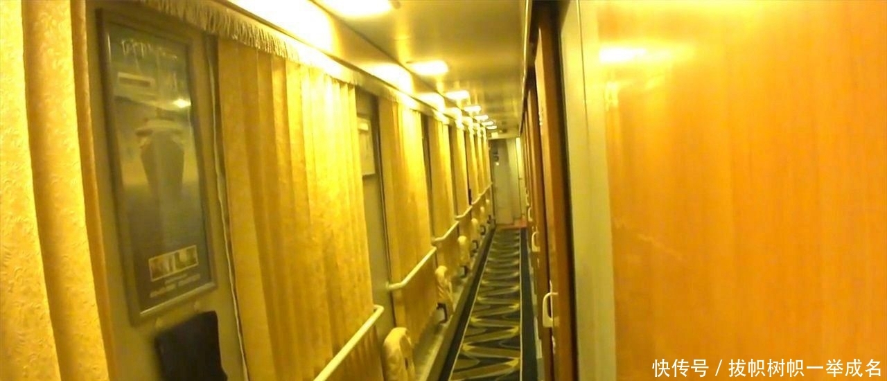 中国最“舒服”的一列火车，夕发朝至一站直达，堪比移动宾馆