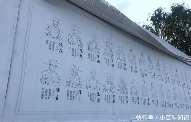 宁波最有文化的古村，曾经出过76名进士，如今却低调得不为人知