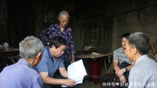 国家严查低保户，这5类人要被“揪出”，补助该给真正需要它的人