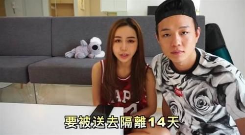  「美女网」美女网红效仿金在中，谎称确诊吓哭亲友，其说谎原因和金在中一样