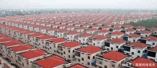 江苏又一个土豪村, 名气不大, 福利超好, 免费送别墅现金黄金