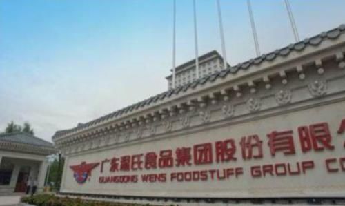  「温氏集团」从8000元到2000亿，这家企业靠养鸡让43位农民身家