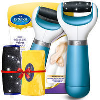 618美妆工具买买买