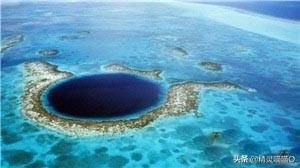 世界上最大的水下洞穴——伯利兹大蓝洞