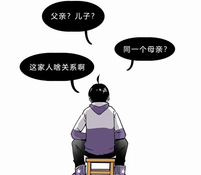 「细思」你学过的书本上，有什么细思恐极的关键点？
