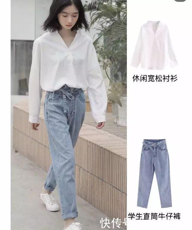 『宽松』少女实用穿搭给你每天不一样的休闲甜美搭配可盐又可甜