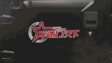 全新“央视七套”即将上线！