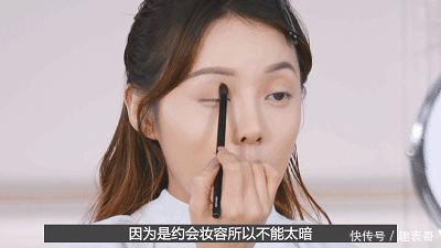  『奶茶色系』2020新年转运妆怎么化？保姆级教程拿走不谢！