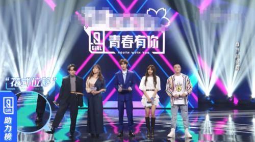 「生疏」叫林宥嘉太生疏，有谁注意到蔡徐坤的叫啥？素养高低一目了然