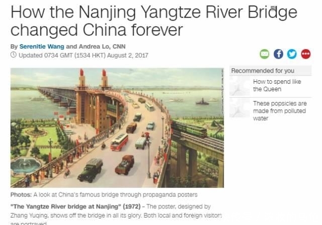 来南京，必须要做的十件事