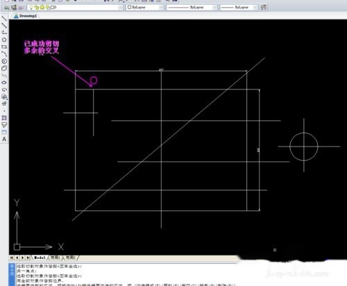 用CAD软件使用剪切快捷键来剪切多余的