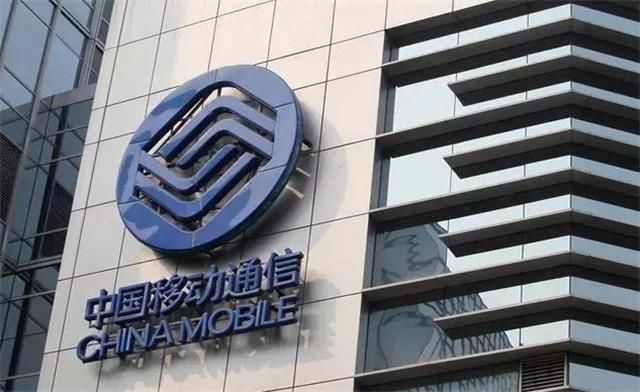  号段■中国移动携号转网规则已确认，这两个号段不支持转网，望