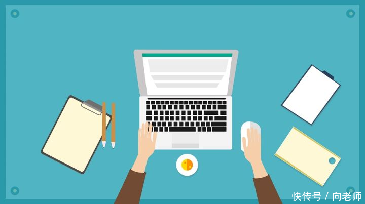  【恰当】辞职、换工作，社保怎么处理最恰当？