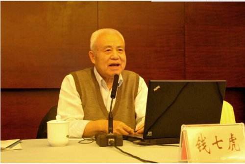 国家最高科技奖得主钱七虎院士：有一个强壮的身体和高尚的理想，