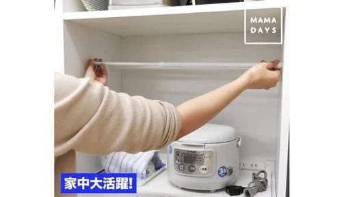  #收纳#日本最厉害的收纳利器不是它，是一根杆子，10元就能搞定全屋收纳