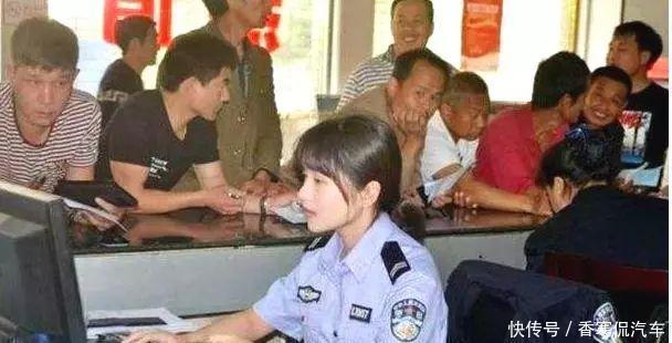 车管所已经宣布,此类车以后“无需年检”,车主乐开花