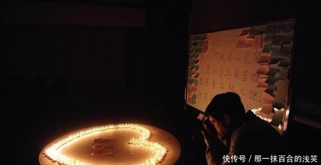 「马航」时隔5年,马航370终于要真相大白?美国从4500米海下找到物证