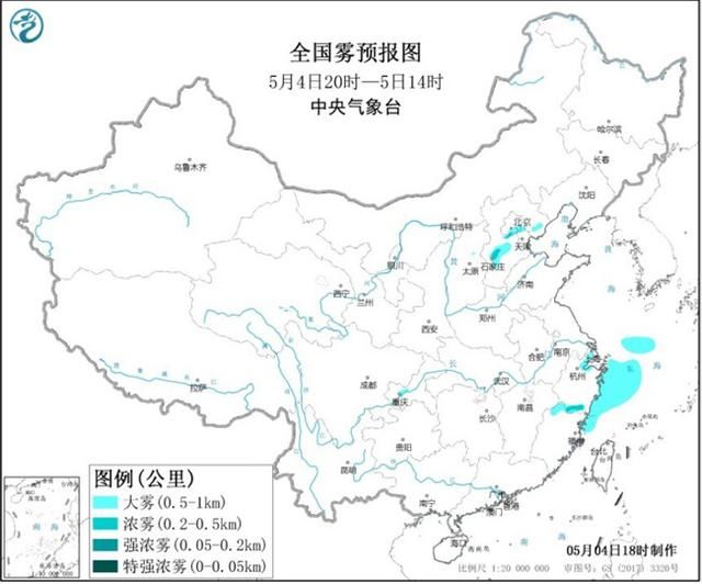  大雾：大雾黄色预警：京津冀以及浙江福建等地有大雾